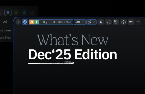 What's New in December '25image